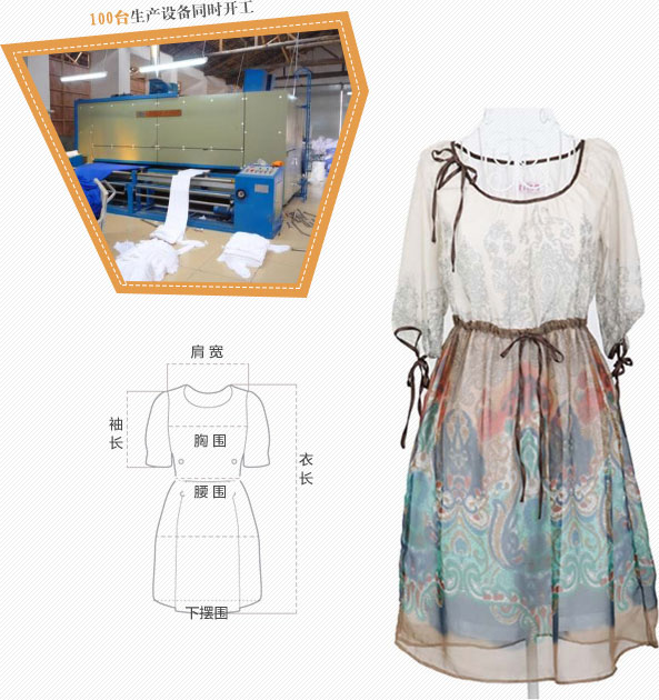 生產(chǎn)加工能力強(qiáng),按圖生產(chǎn)，質(zhì)量有保證