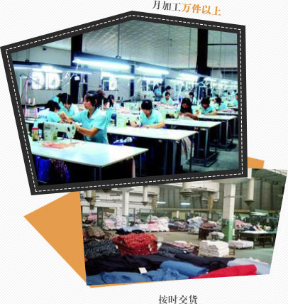 合理規(guī)范化生產(chǎn)，按時(shí)交貨,誠(chéng)信守約